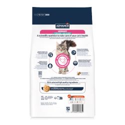 Advance Feline Urinary Sterilized Low Calorie