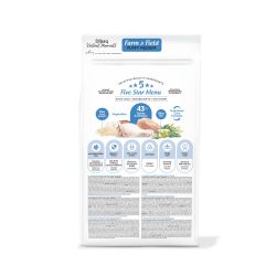 Natural Moments 5 Star Puppy Medium